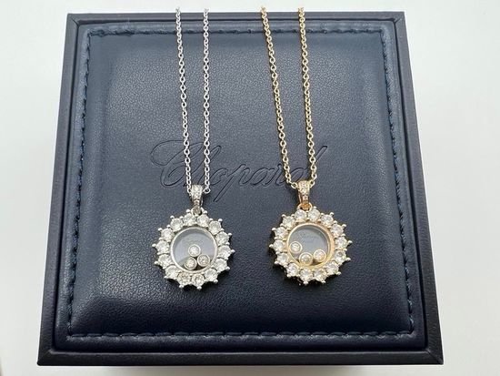 Chopard Rotating Diamond Sunflower Pendant Necklace