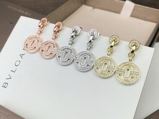 Bvlgari Classic Round Hoop Earrings