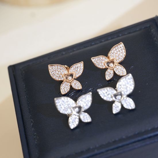 Chopard Diamond Inlaid Stud Earrings