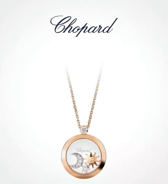 Chopard Sun Moon Star Pendant Adjustable Necklace