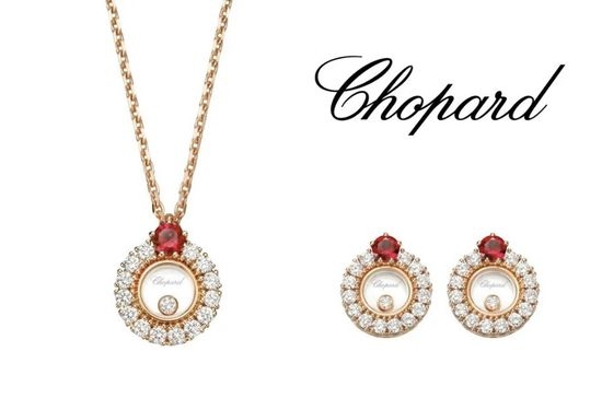 Chopard Movable Diamond Stud Earrings