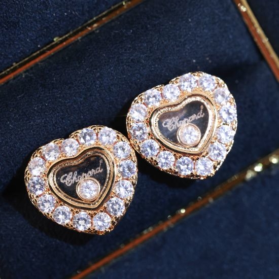 Chopard Dancing Diamond Heart Stud Earrings